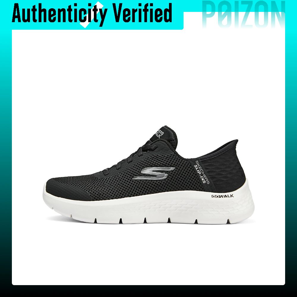 Men'S Shoes - Skechers Cushioning Balance Support Abrasion Resistant