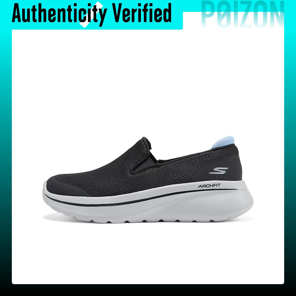 Men'S Shoes - Skechers Sports Collection Abrasion Resistant Breathable