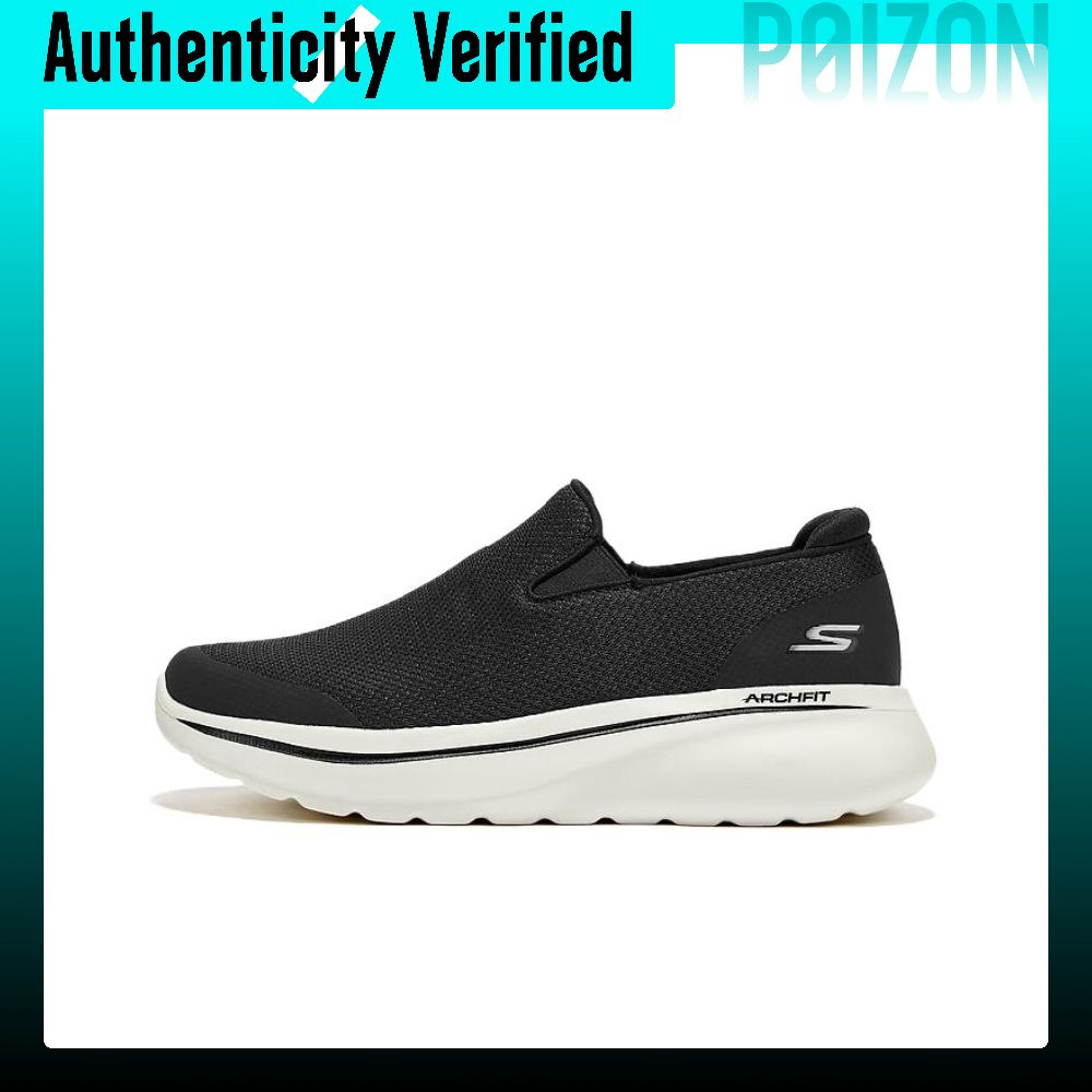Men'S Shoes - Skechers Abrasion Resistant Support Height Increasing