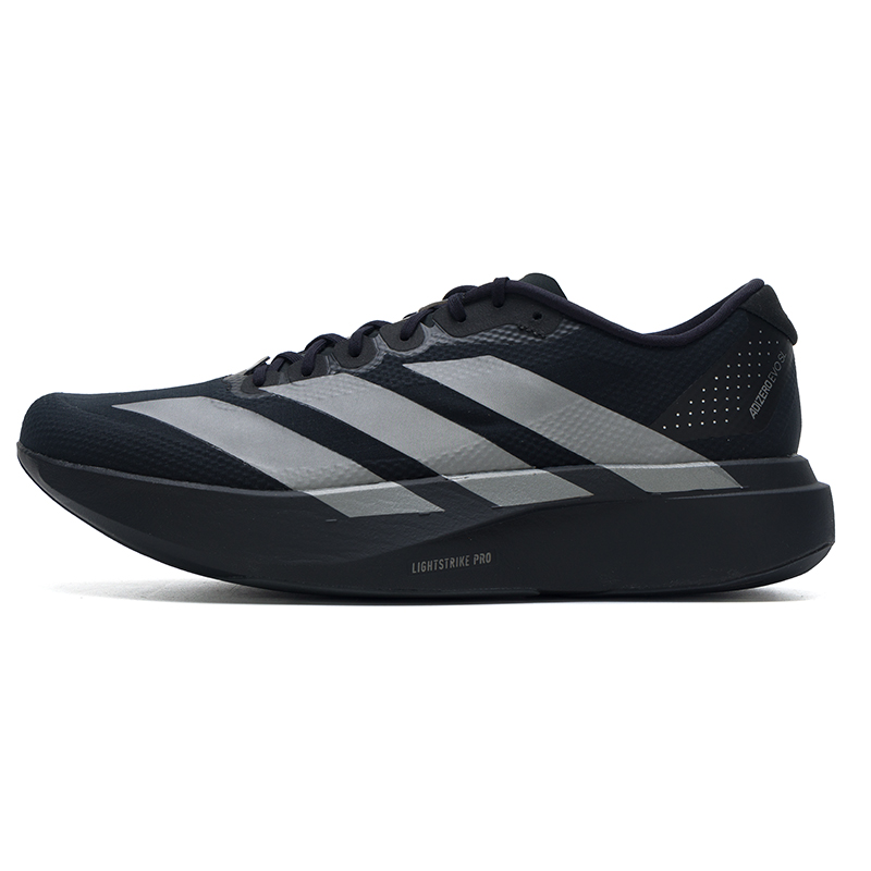 Lightweight Road Running Shoes - Adidas Men's Shoes Original Lightweight Road
