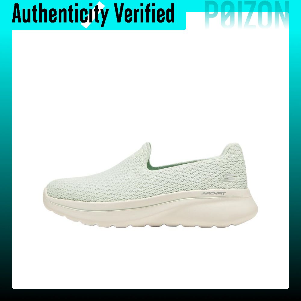 Men'S Shoes - Skechers ArchFit Abrasion Resistant Low top