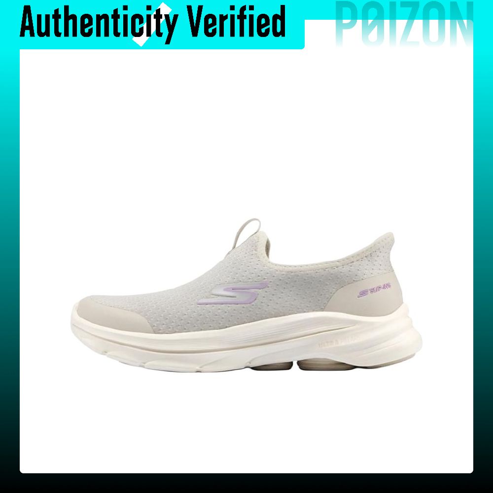Men'S Shoes - Skechers Go Walk 8 Comfortable And