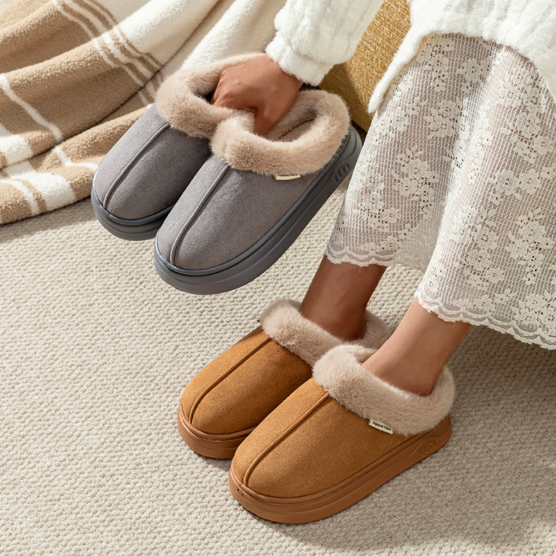 Boots - Winter Leisure Simple Women's Slippers Indoor