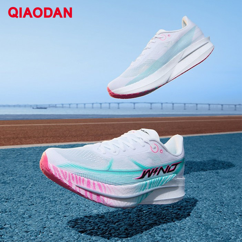 QIAODAN 4 Marathon Running Sho - Carbon Plate Marathon Racing Shoes ulasan dan harga