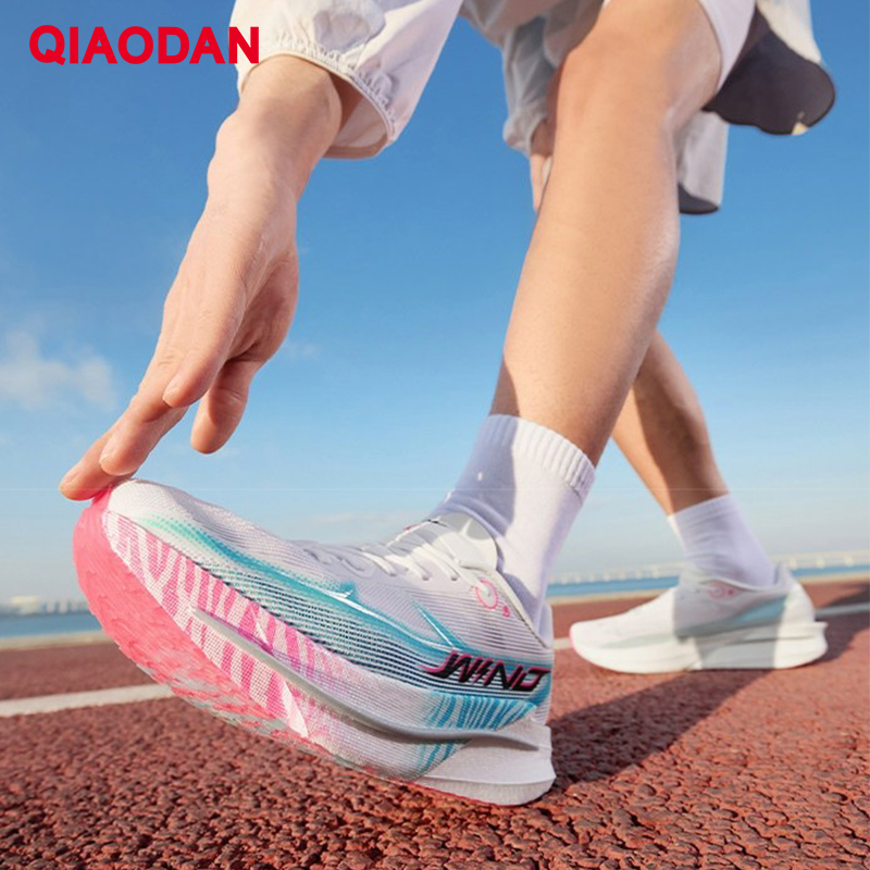 QIAODAN 4 Marathon Running Sho - Carbon Plate Marathon Racing Shoes ulasan dan harga