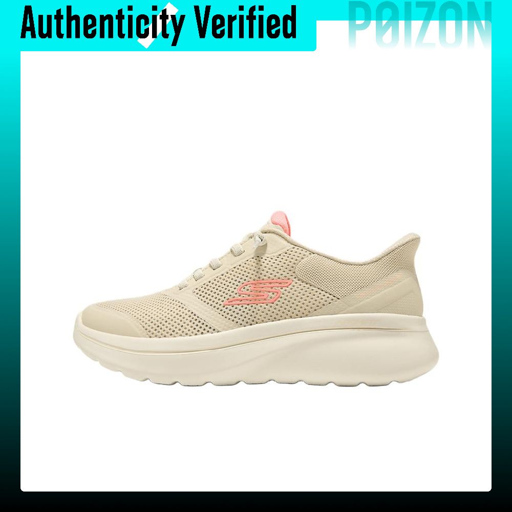 Skechers GO WALK Abrasion Resi - Men'S Shoes ulasan dan harga