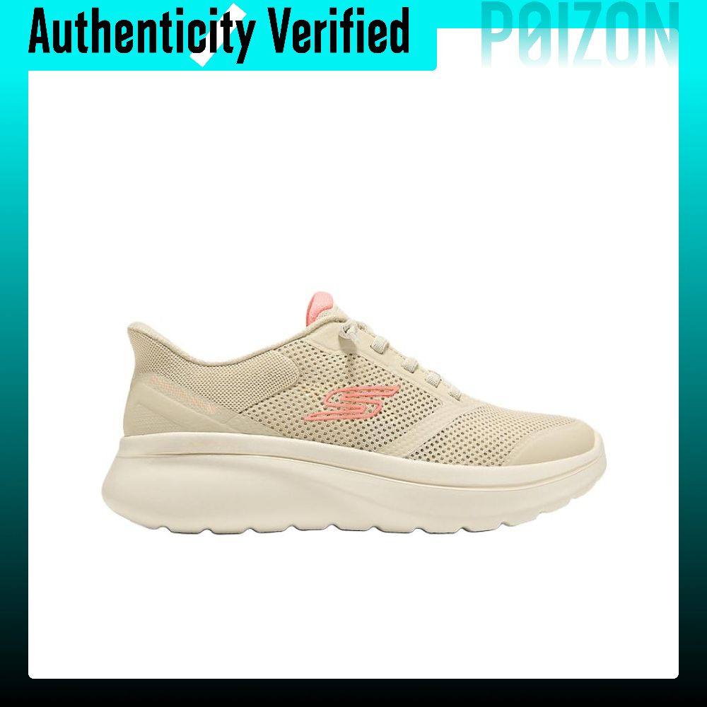 Skechers GO WALK Abrasion Resi - Men'S Shoes ulasan dan harga