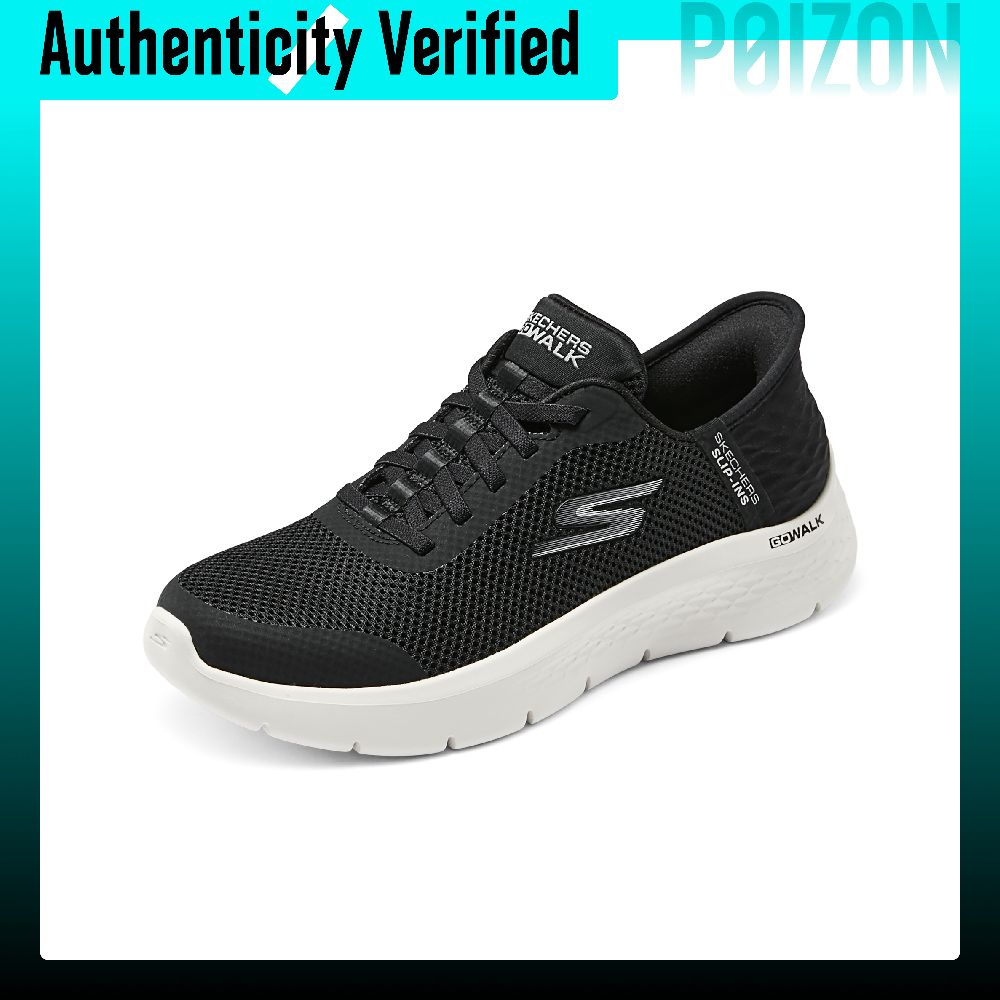 Skechers Cushioning Balance Su - Men'S Shoes ulasan dan harga