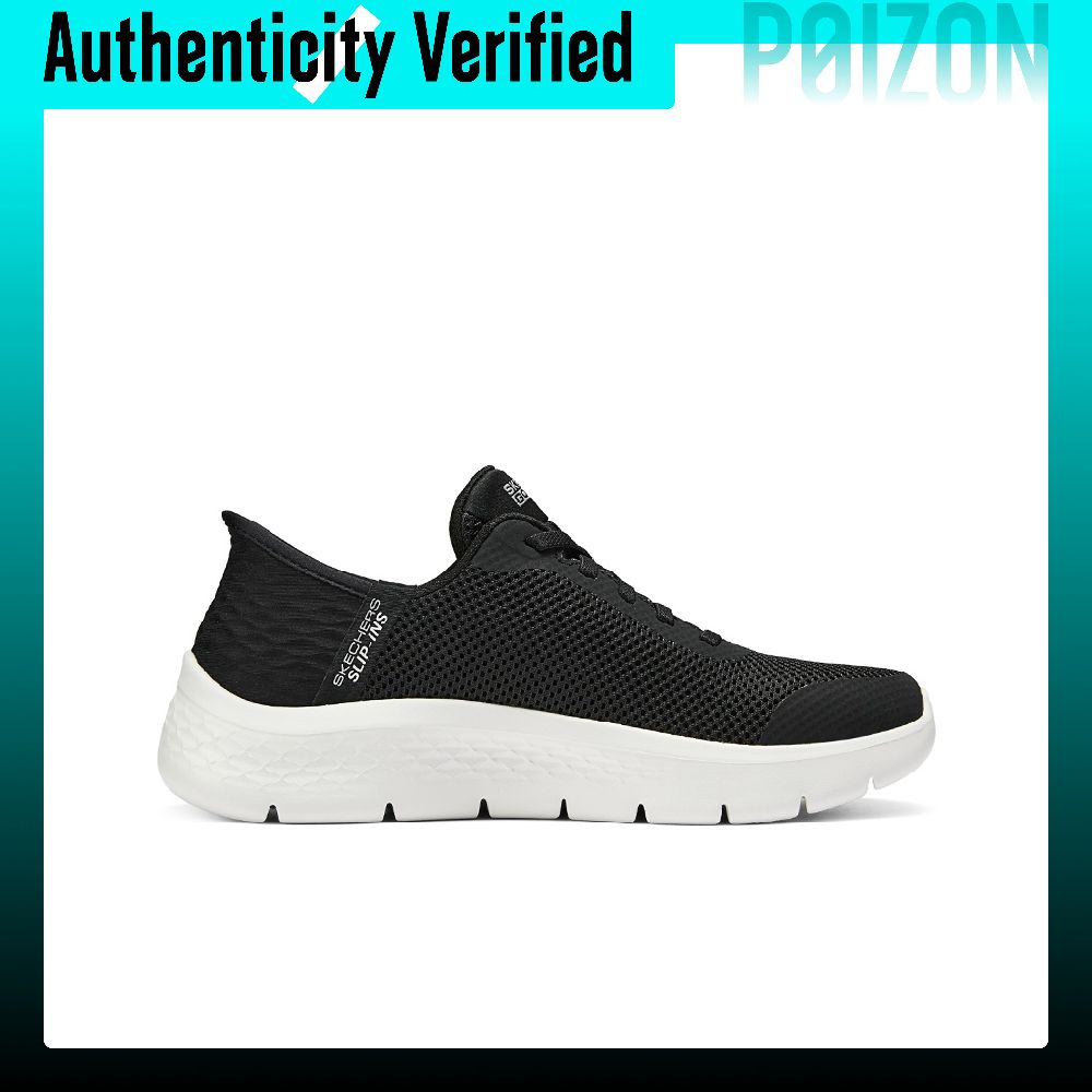 Skechers Cushioning Balance Su - Men'S Shoes ulasan dan harga