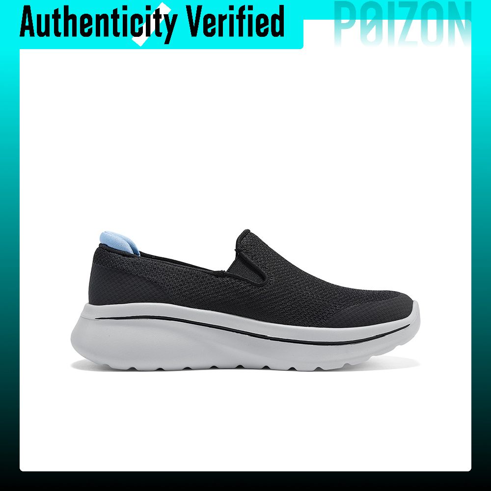 Skechers Sports Collection Abr - Men'S Shoes ulasan dan harga