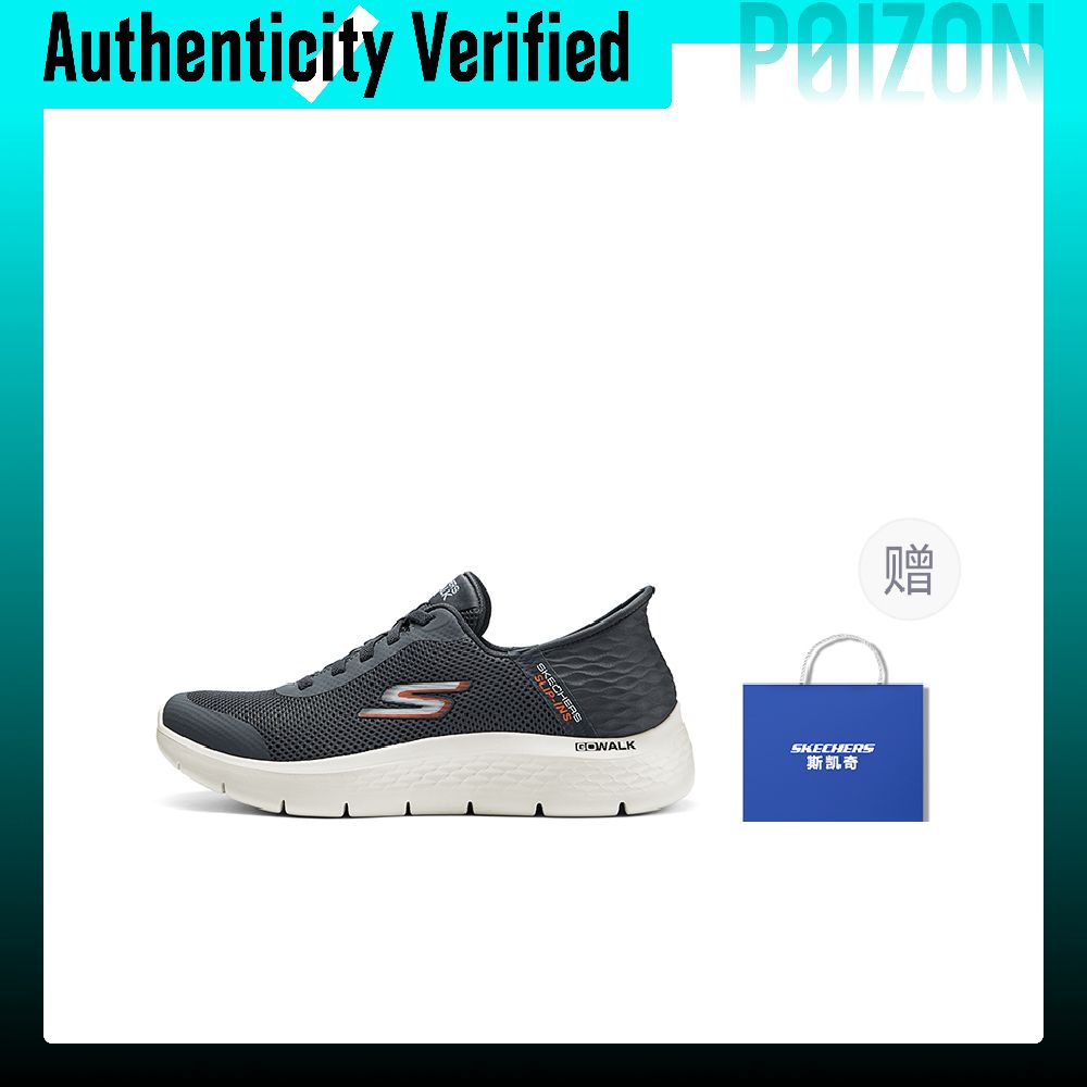 Skechers Go Walk Fle Lightweig - Men'S Shoes ulasan dan harga
