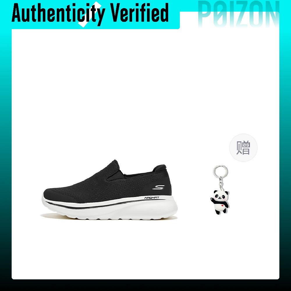 Skechers Abrasion Resistant Su - Men'S Shoes ulasan dan harga