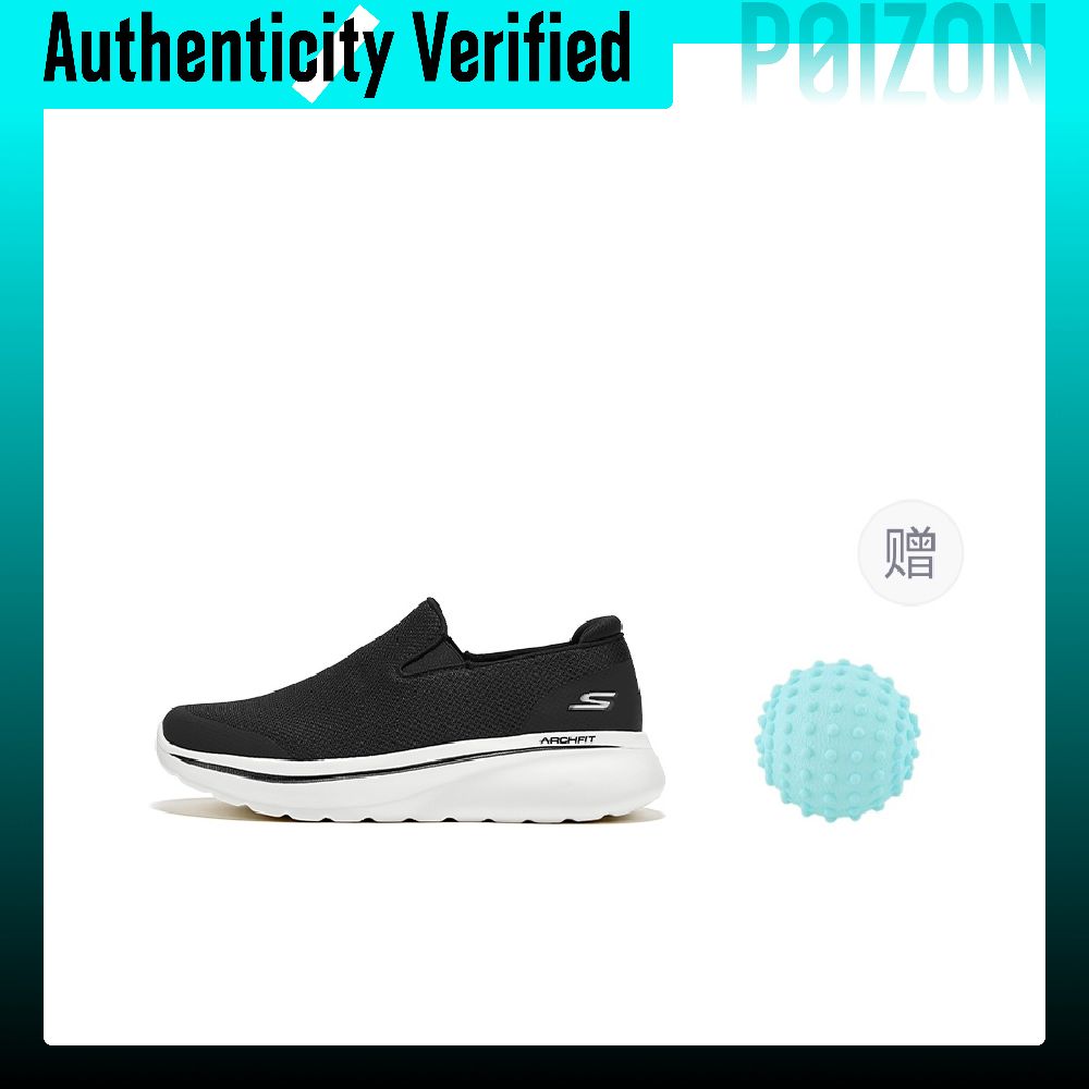 Skechers Abrasion Resistant Su - Men'S Shoes ulasan dan harga