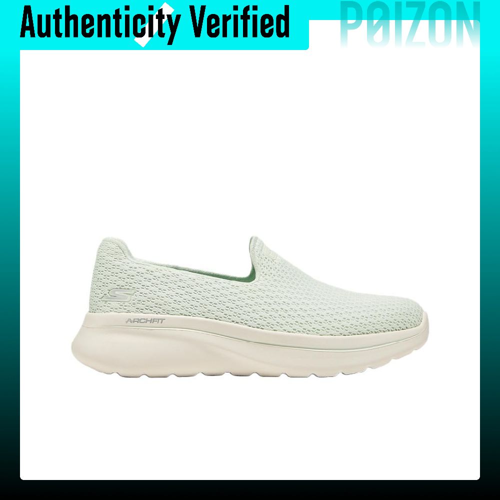 Skechers ArchFit Abrasion Resi - Men'S Shoes ulasan dan harga