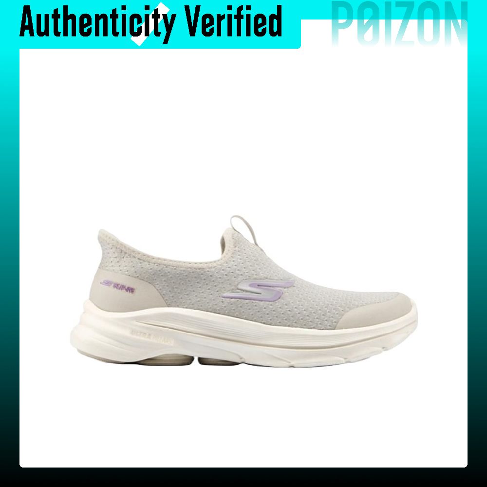 Skechers Go Walk 8 Comfortable - Men'S Shoes ulasan dan harga