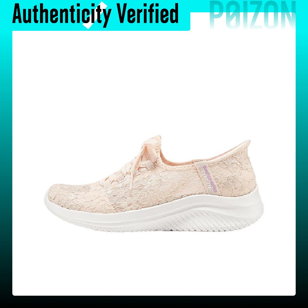 Skechers Ultra Flex 3.0 Low to - Running Shoes ulasan dan harga