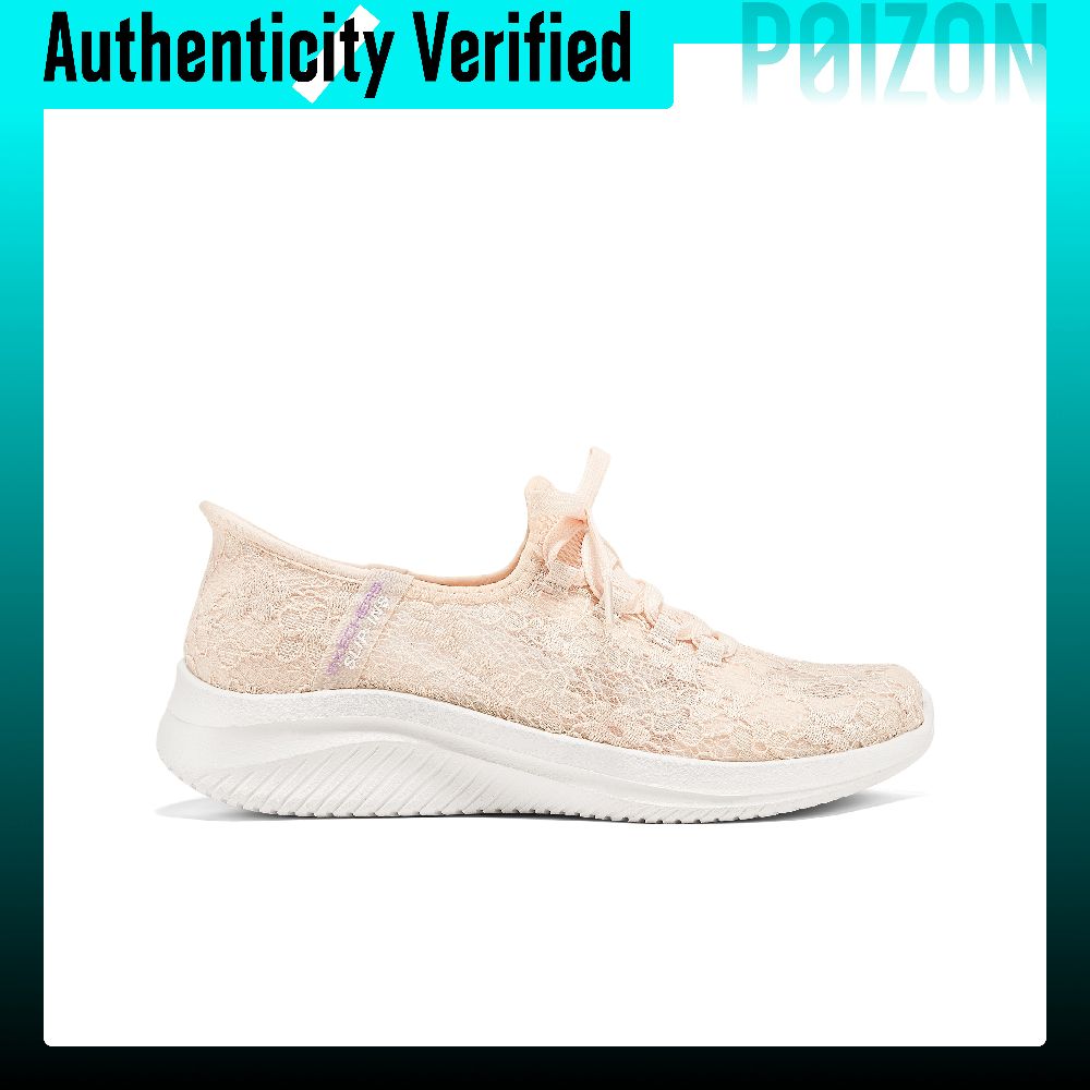 Skechers Ultra Flex 3.0 Low to - Running Shoes ulasan dan harga