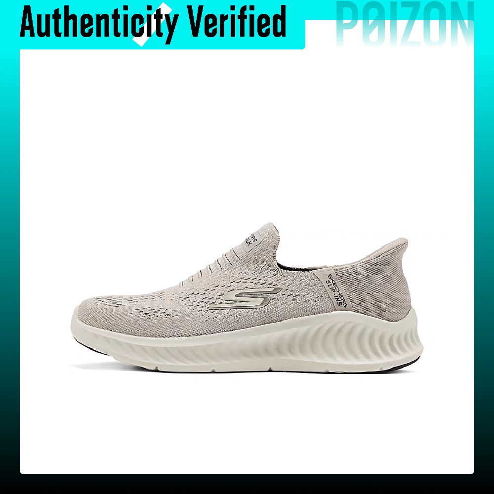 Skechers MEN'S GO WALK Fabric  - Men'S Shoes ulasan dan harga