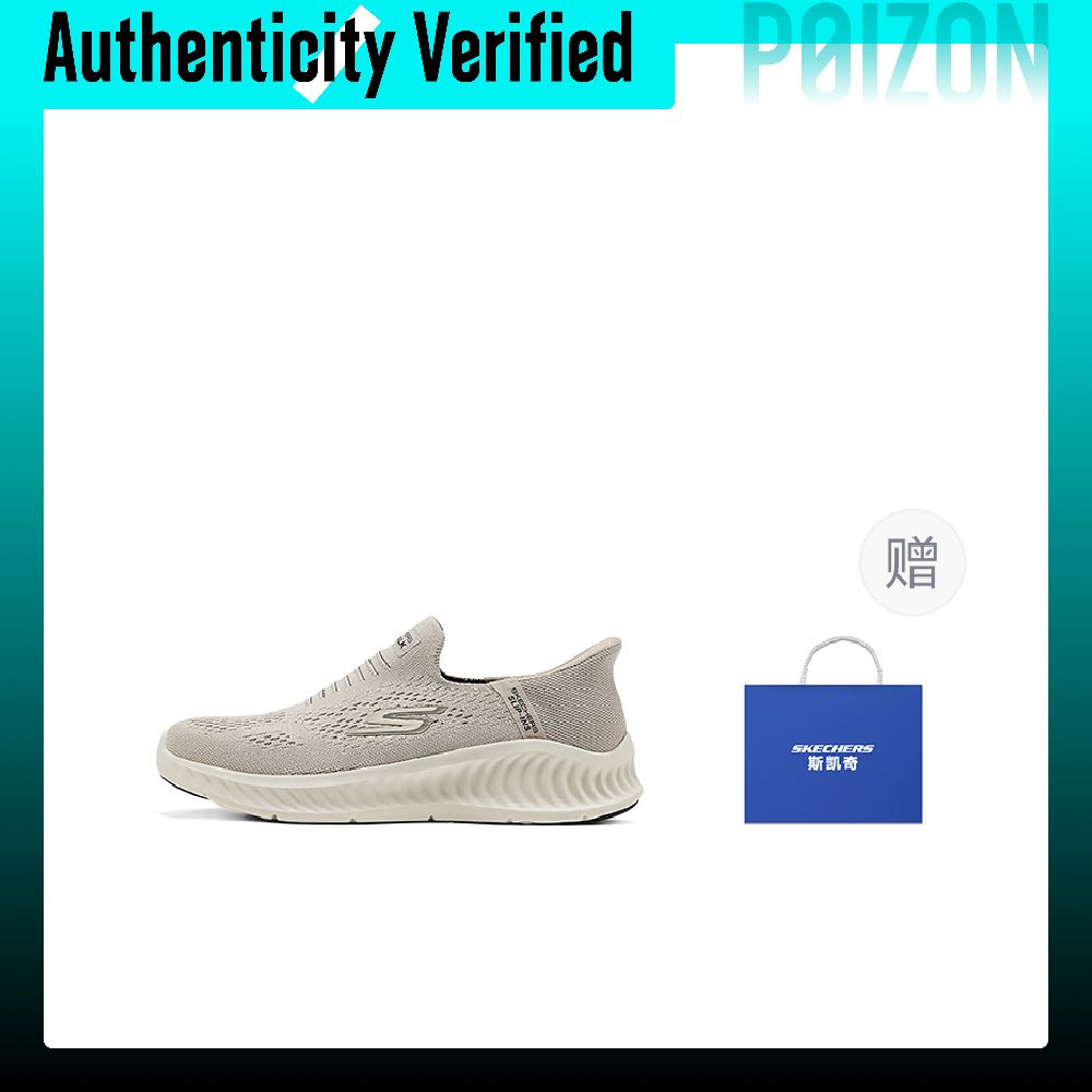 Skechers MEN'S GO WALK Fabric  - Men'S Shoes ulasan dan harga