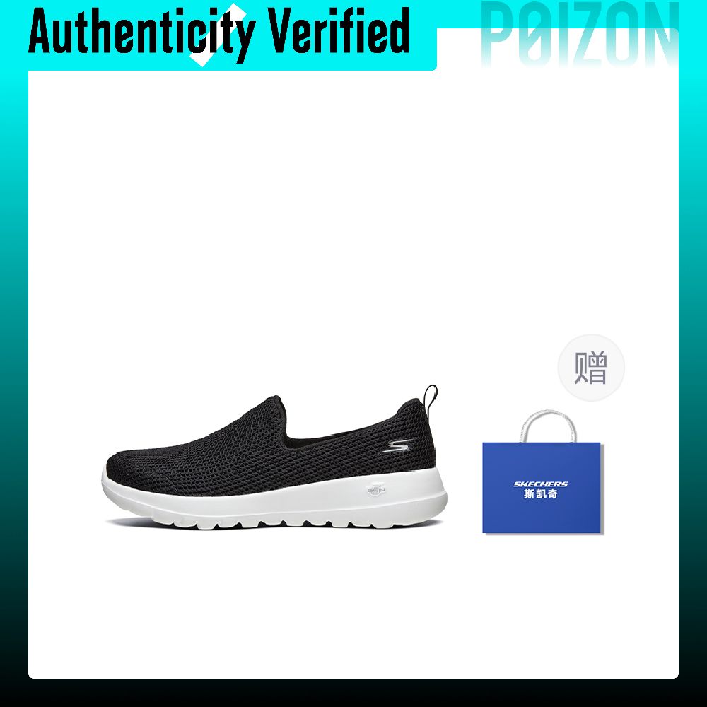 Skechers GO WALK Joy Breathabl - Men'S Shoes ulasan dan harga