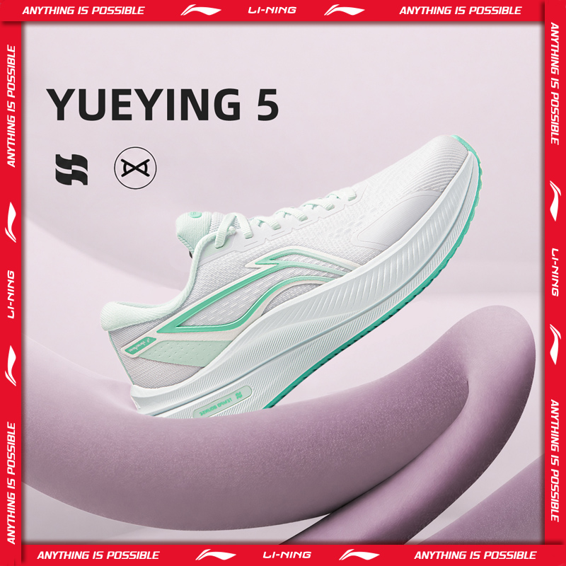 Li-Ning Women's YUEYING 5 Opti - Reflective Night Running Shoes ulasan dan harga